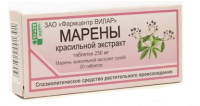 Марена Красильная